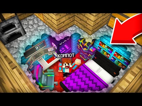 Я ПЕРЕДЕЛАЛ ПОДВАЛ СВОЕГО ДОМА В ИГРОВУЮ КОМНАТУ В МАЙНКРАФТ | Компот Minecraft