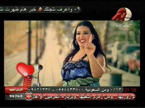 فيفي عبدو و سميه الخشاب في اغنية مسلسل كيد النسا