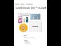 Target Beauty Box for August 2017 is LIVE!  $21 value for $7!