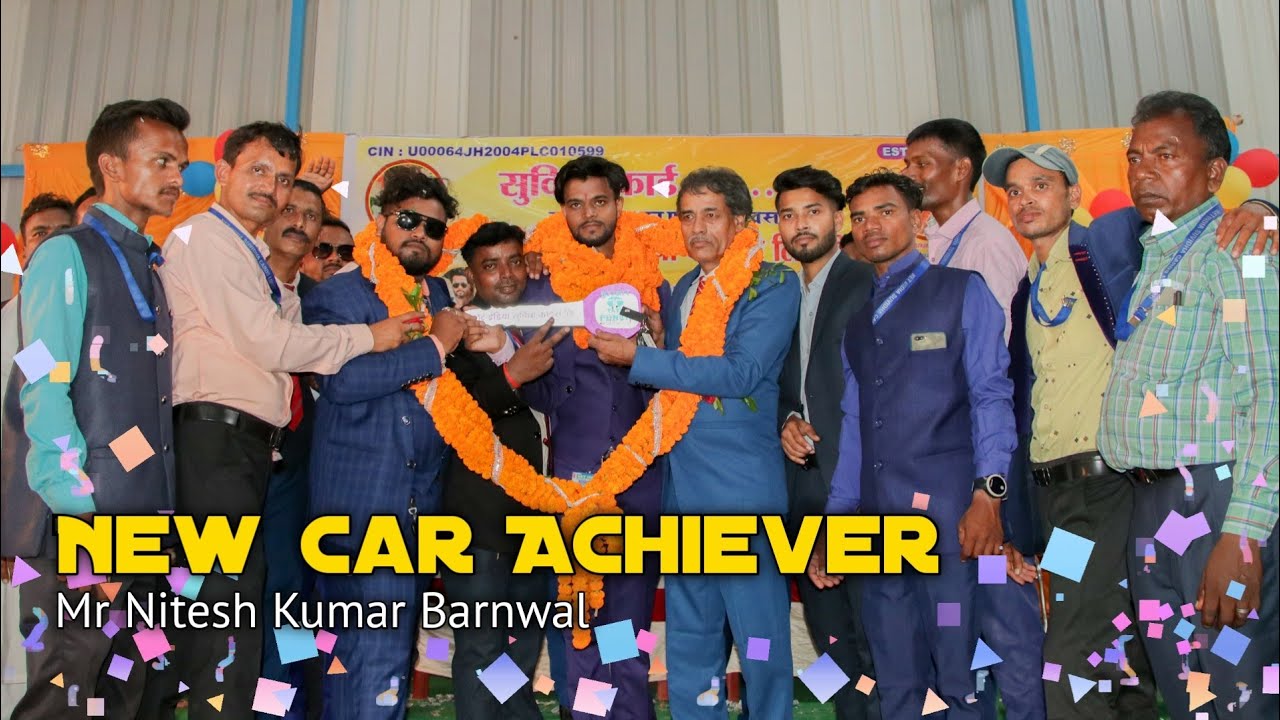 Gift Day | Car + Royalty Achiever | New SCDM Mr Nitesh Kumar Barnwal🎉 | 