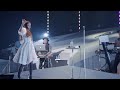 大塚愛 (Ai Ōtsuka) - パラレルワールド (from 14th Anniversary)