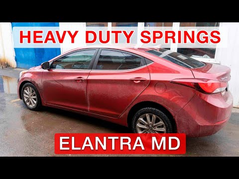Hyundai Elantra MD Heavy Duty Springs MZPL0727RR  - ставим усиленные пружины!