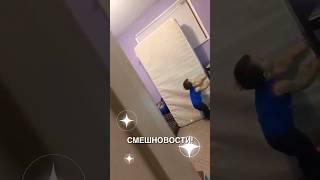 Смешновости 112 - для хорошего дня! #истории #история #новости #новость #shorts