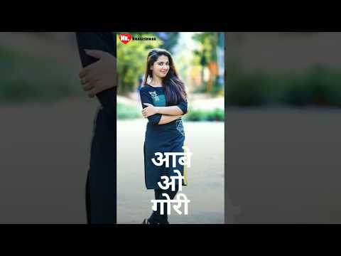 full-screen-✓-तोर-दुआरी-म-तोर-पारा-म-✓-romantic-,-love-cg-whatsapp-status-2018