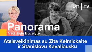 Panorama | 2023-05-27