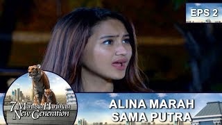Alina Marah Sama Putra – 7 Manusia Harimau New Generation Eps 2 Part 2