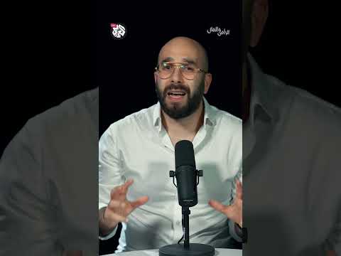 كيف وحدت إسرائيل اللغة العبرية بين سكانها