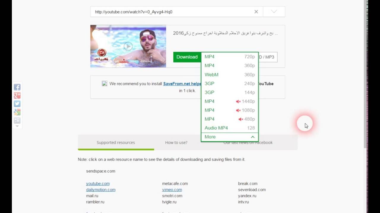 مرتاح ولا يتصنع قلبك الراحه