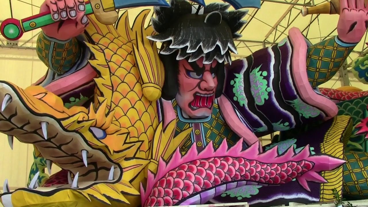 遊侠 石川五右衛門ねぶた 安全祈願祭 ねぶた師 龍宝の挑戦 18 Nebuta Youtube