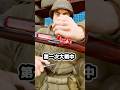 WWⅠ頑張った米軍の残念な秘密兵器 #ゆっくり兵器解説#スプリングフィールドM1903#ペダーセン・デバイス#米軍