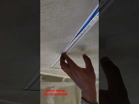 profile light work