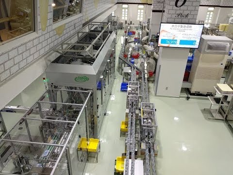 ชมเครื่องจักรการผลิตช็อคโกแลต ภายในโรงงานช็อคโกแลต Shiroikoibito park Sapporo Hokkaido