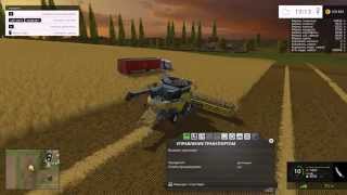 Farming Simulator 2015 Coursplay Работа с комбайном