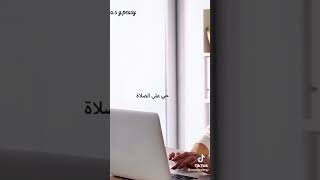 ابواب النجاح الف