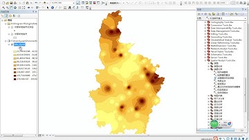 Kriging interpolation of ArcGIS