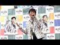 チャオガ〜愛しい人よ〜 パク・ジュニョン オプシアミスミ #박준영  #자옥아  #チャオガ #パクジュニョン 