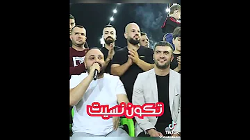 شو مالك مني زعلان 
