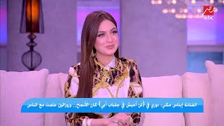 إيناس مكي: حنان ترك كانت المرشحة الأولى لمواطن ومخبر وحرامي قبل هند صبري.. وهذا سبب اعتذارها