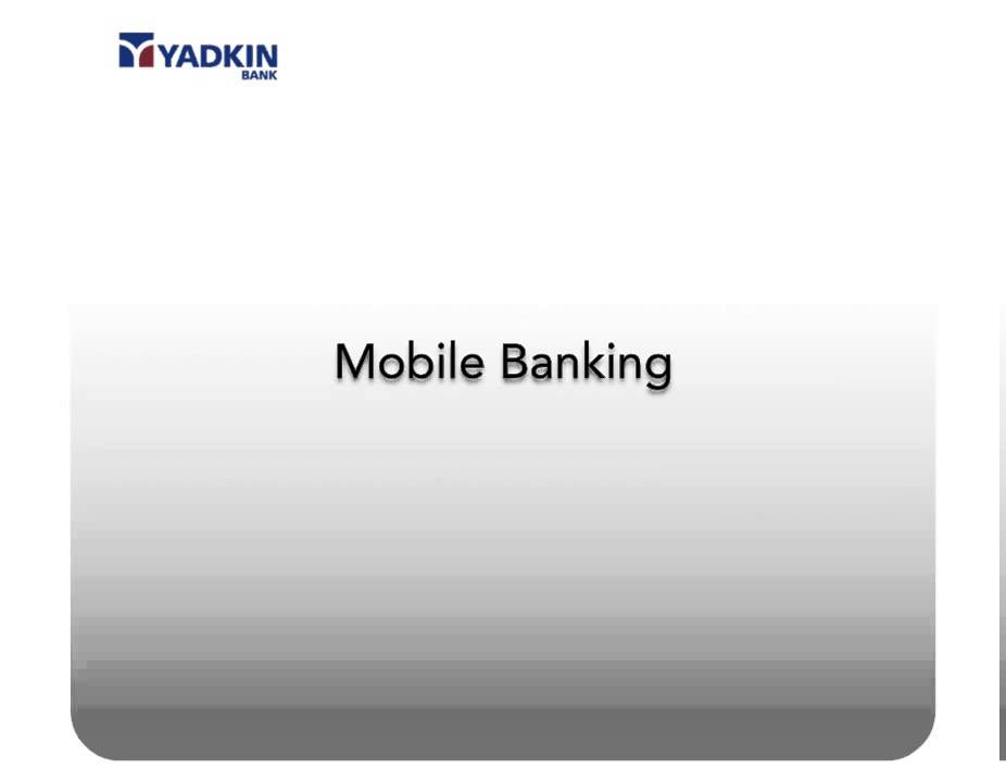 Yadkin Bank Online Banking Login Instructions YouTube