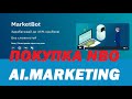 ! AI.MARKETING ПОКУПКА NBO !