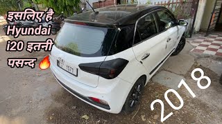 Modified 2018 Hyundai elite i20 Ownership Review || Service Cost सुनकर मै हैरान ?