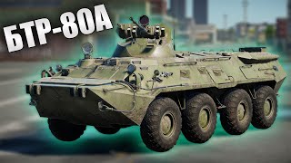 БЫСТРЫЙ ОБЗОР БТР-80А | #warthunder #обновление