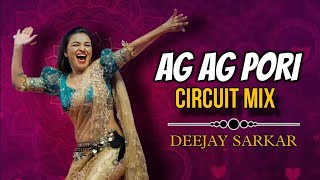 AGA AGA PORI FASLIS GA circuit mix | new style #new  #marathi #djremix #marathisong #circuit #views