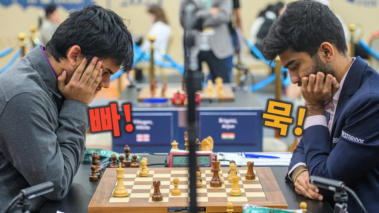 최연소 GM vs 최연소 세계 챔피언, 승자는? 최연소!