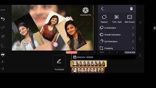 Tamil Actress Ananthi Birthday Stetus Design Mobile App