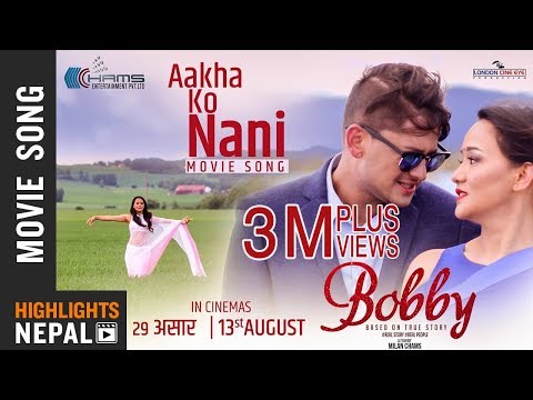 Aakha Ko Nani - New Nepali Movie BOBBY Song 2018 | Kabita Gurung, Umesh Thapa, Vijay Lama