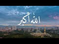 الآذان بصوت القارئ نور الدين يوسف           