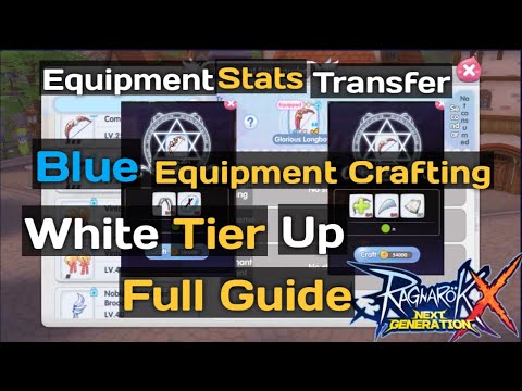 Video: How To Transfer Equipment