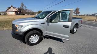 2017 Ford F150 Supercab Video Tour