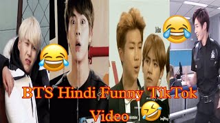 BTS Funny🤣😂tik tok video🤪 \/\/ Try not to laugh😂 part_1 || BTS Hindi dubbing