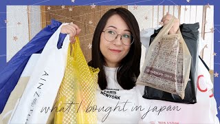 HUGE Japan Shopping Haul 2019 + Last Day In Tokyo! | Solo Travel Japan Vlog