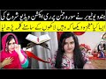 Impressed By Molana Tariq Jamil Famous Youtuber Reaction Kudi Embrace Islam