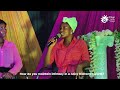 INTIMACY - PRE FIRE CONFERENCE PODCAST || RCCG KINGS' COURT OAU YOUNG ADULTS AND YOUTH AFFAIRS