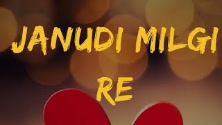 JANUDI MILGI RE RAJASTHANI MIX DJ DKP 👇👇DOWNLOAD LINK 👇👇