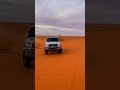 تصميم تنطيل جيب ربع 2021|ماشاءالله