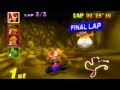 Mario Kart 64 150cc All Cups (Skips) Shortcut Speedrun 25:36 (Former WR)