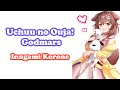 [Inugami Korone] - 宇宙の王者!ゴッドマーズ (Uchuu no Ouja! Godmars) / Hiura Ippo