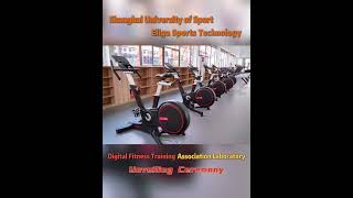 Eliga & Shanghai University Launch Joint Lab for Digital Physical Training