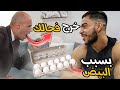 STORYTIME أخطر بلان ممكن يوقع لك فالمدرسة 😂 بسبب الماكلة كانو غيجريو عليا