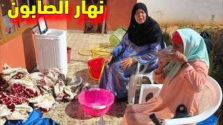 مي هموشة صبنات لدريسية وشوفو جمعة تكالمات
