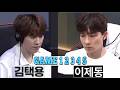 Starcraft BISU vs JAEDONG PvZ Remastered Broodwar 