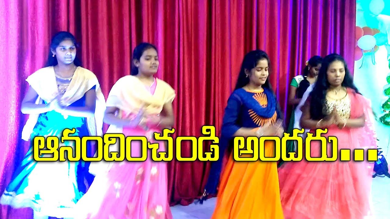 Anandinchandi Andharu Song