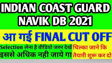 indian coast guard db final merit list 2021/indian coast guard db final cut off 2021