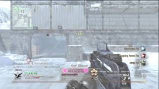 Farewell Modern Warfare 2