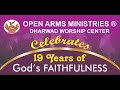 Thanksgiving service  open arms ministries celebrates  19 years of gods faithfulness