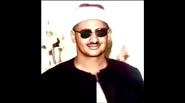 نهاوند و عجم نادر من سورة الأنعام #المنشاوي #قرآن_كريم #محمد_صديق_المنشاوي